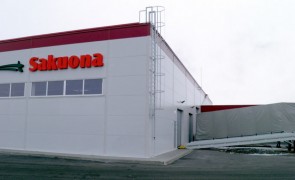 Sakuona factory